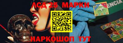 мефедрон мука Среднеуральск