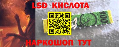шишки Тара