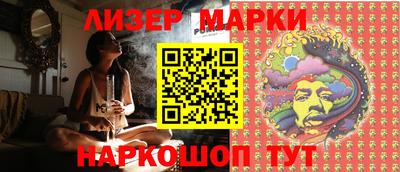 ALPHA PVP Татарск