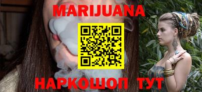 ALPHA PVP Татарск