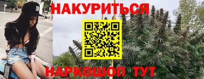 мефедрон мука Среднеуральск