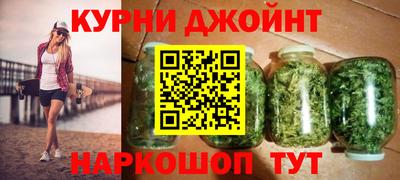 ALPHA PVP Татарск