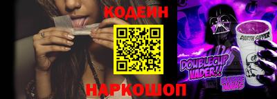 мефедрон мука Среднеуральск