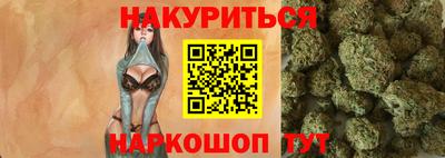 кокс Тверь