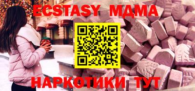 кокс Тверь