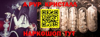 мефедрон мука Среднеуральск