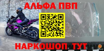 мефедрон мука Среднеуральск