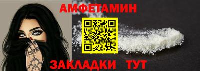 кокс Тверь