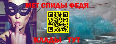 шишки Тара