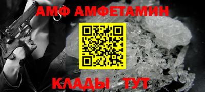 шишки Тара