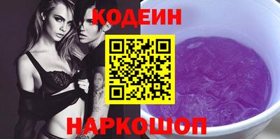 шишки Тара