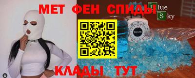 кокс Тверь