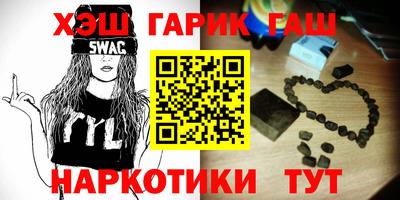кокс Тверь