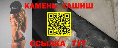 шишки Тара