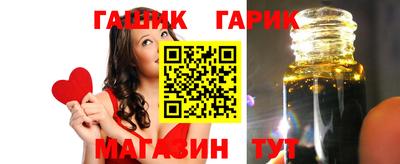 шишки Тара