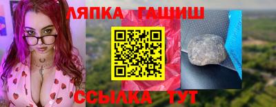 кокс Тверь