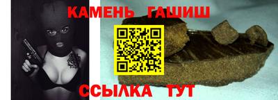 ALPHA PVP Татарск