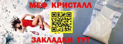 кокс Тверь